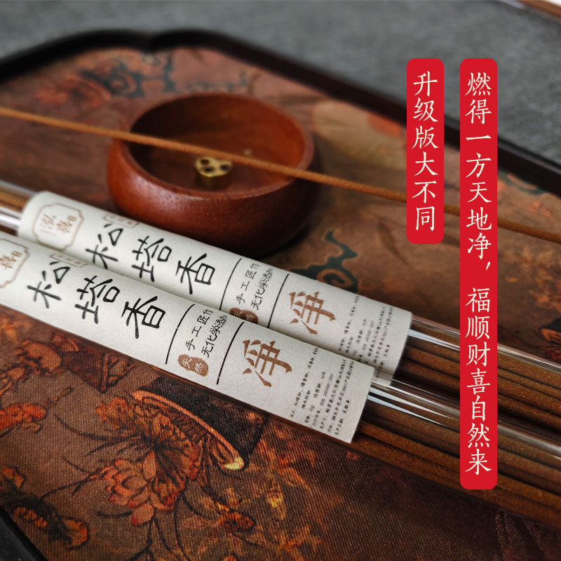 Traditional handmade pine cone incense, upgraded version, natural Chinese incense sticks, healthy and unique, purifies the air, and provides indoor fragrance.